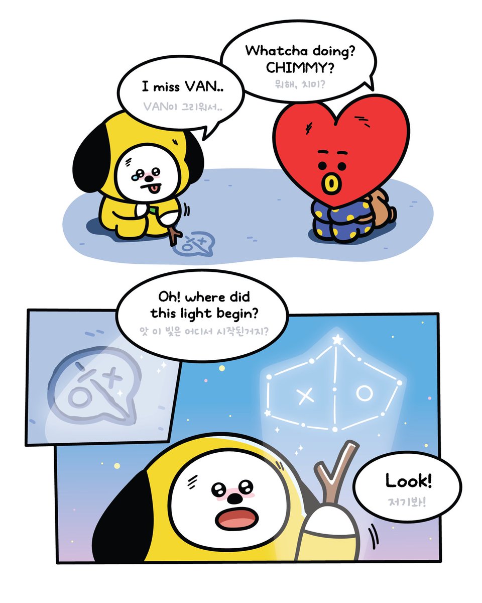 BT21 tweet media