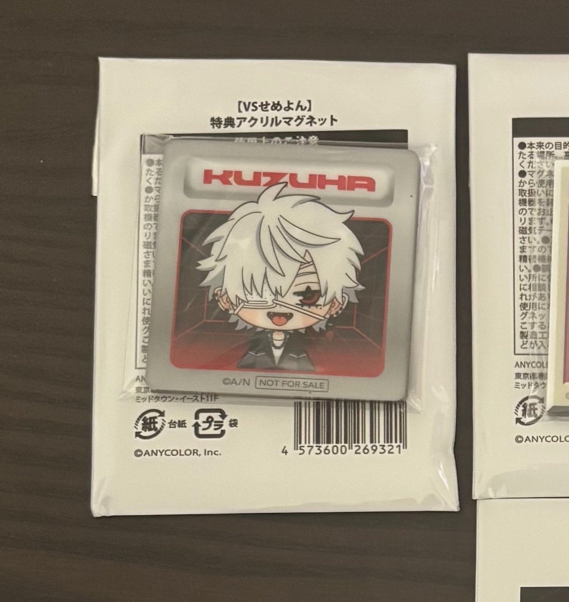 いちよ tweet media