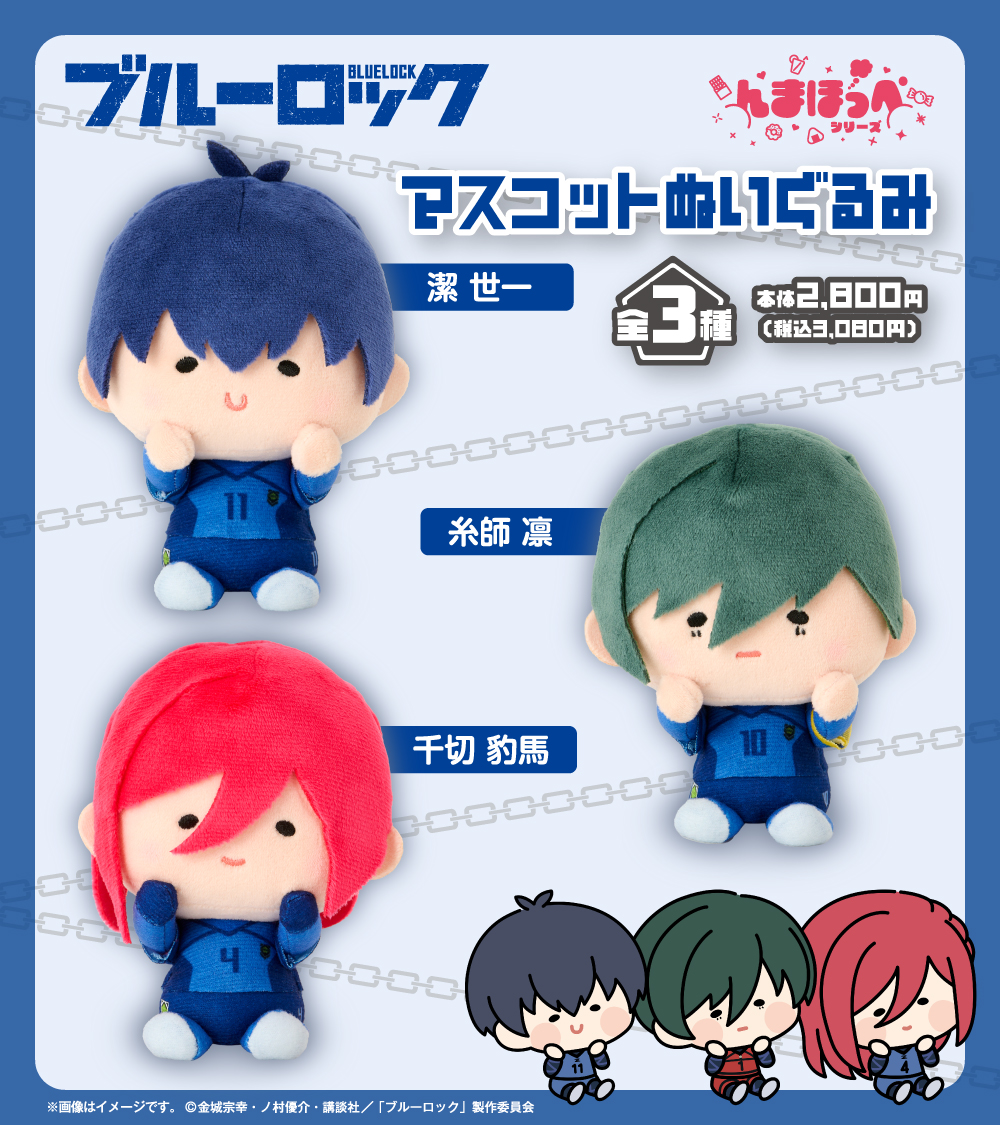 ファミリーマート tweet media