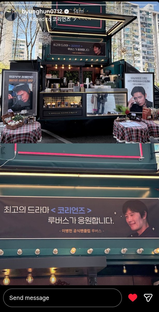 Gama / Siren's Kiss 💋🔥 tweet media