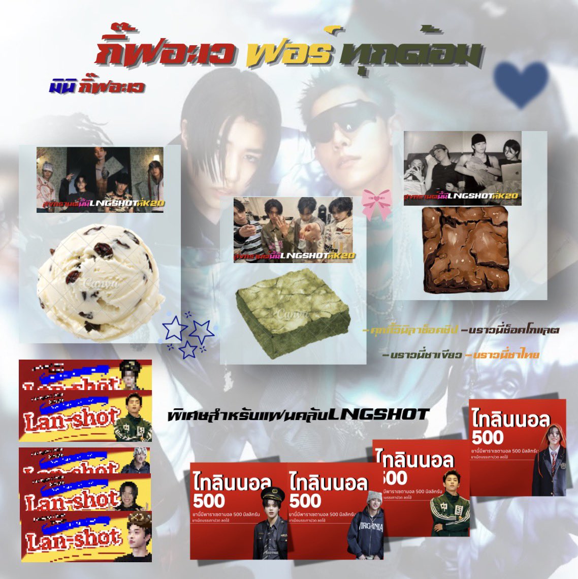 นับถือเทพเจ้าสมบัติ💎 tweet media