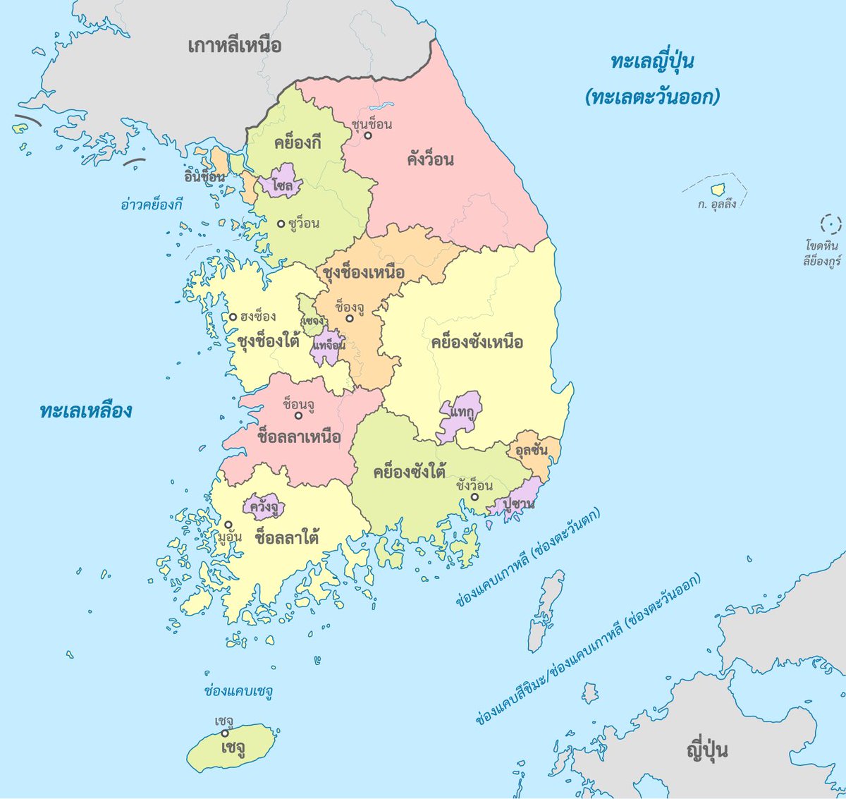 ต่อต้านสยามและอิสลามพหุสังคมของมัน tweet media