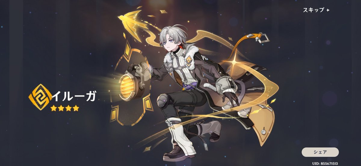 さけいちご🍓 tweet media