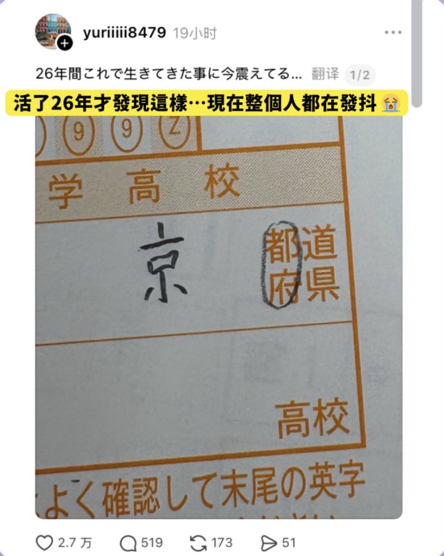 Master | 最強打野(穢土轉生) tweet media