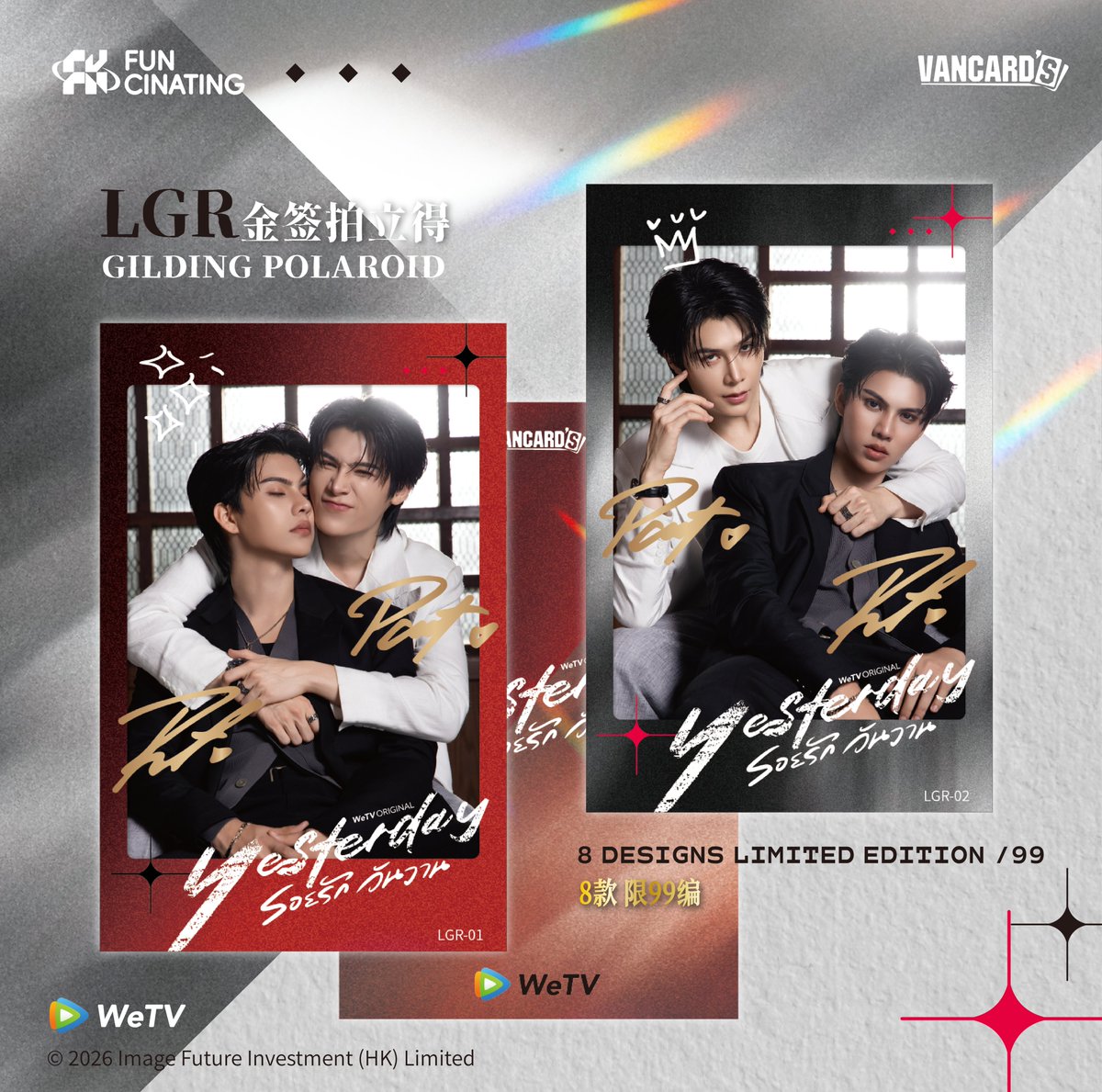 Vancard's tweet media