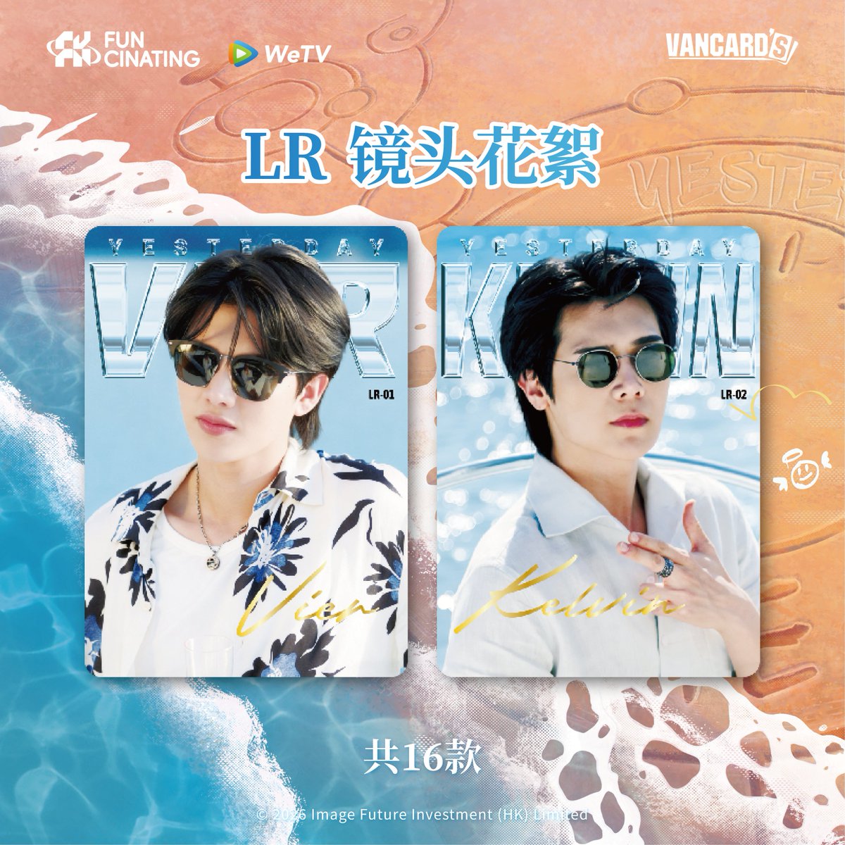 Vancard's tweet media