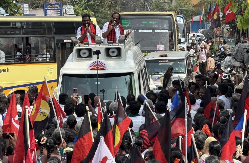 Dindigul I. Leoni tweet media