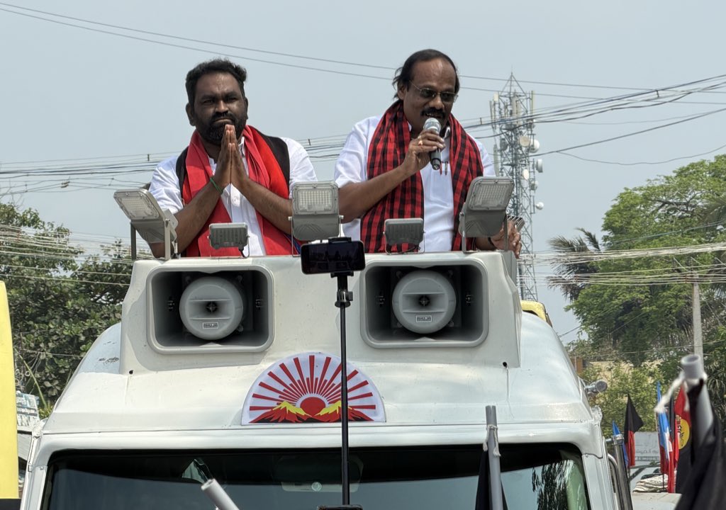 Dindigul I. Leoni tweet media