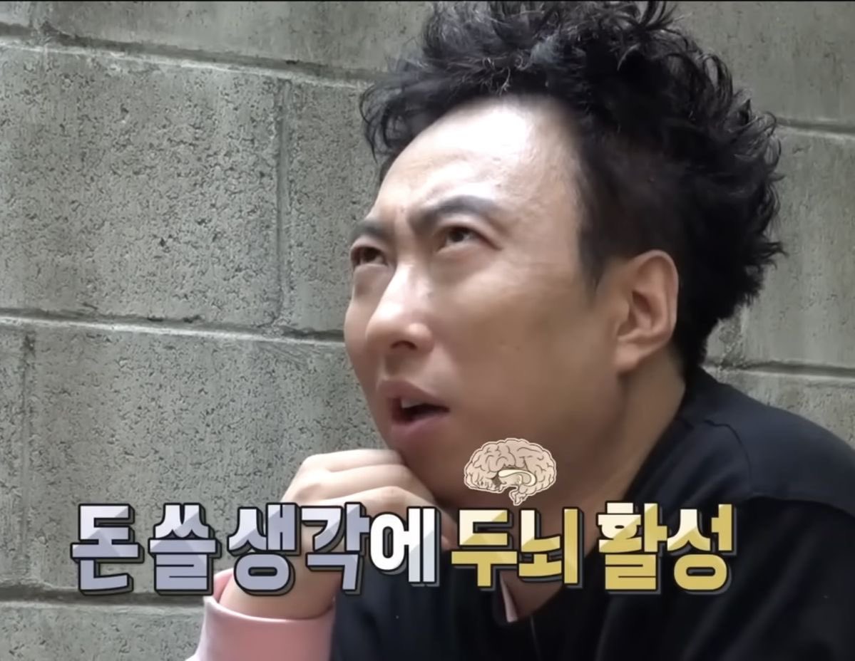 와우 연재 당장하시오
쿠키 현질해야돼!!!!!!!!!