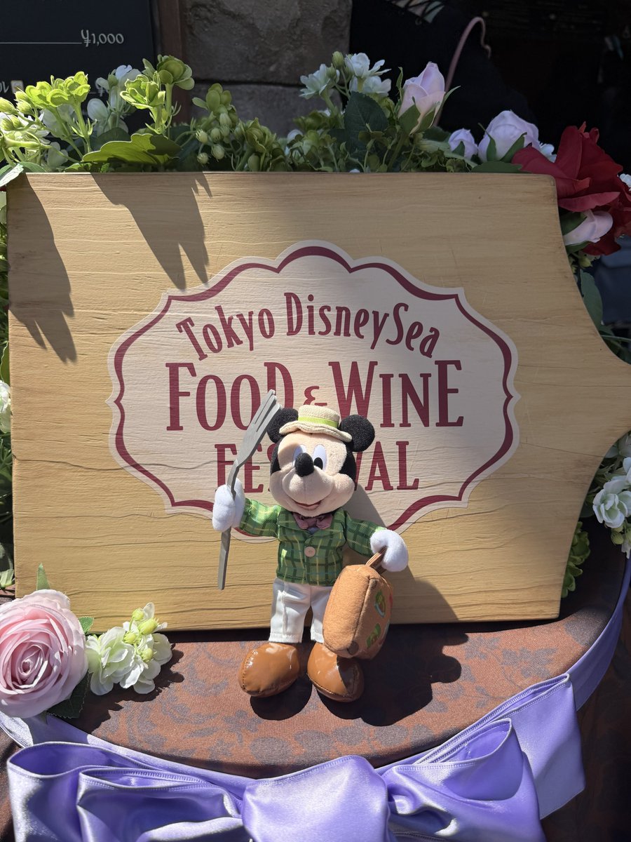 みとひ tweet media