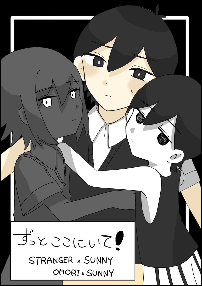 ぽてら tweet media