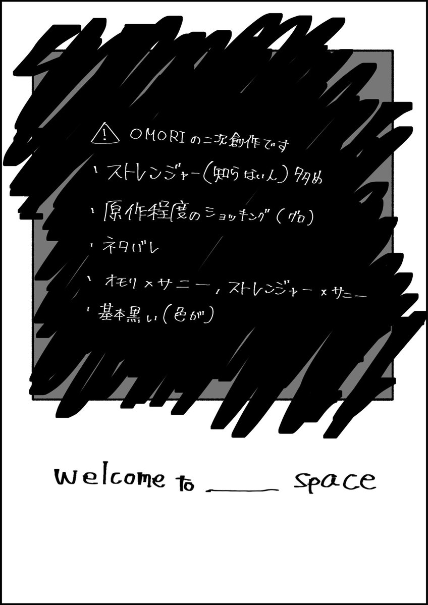 ぽてら tweet media