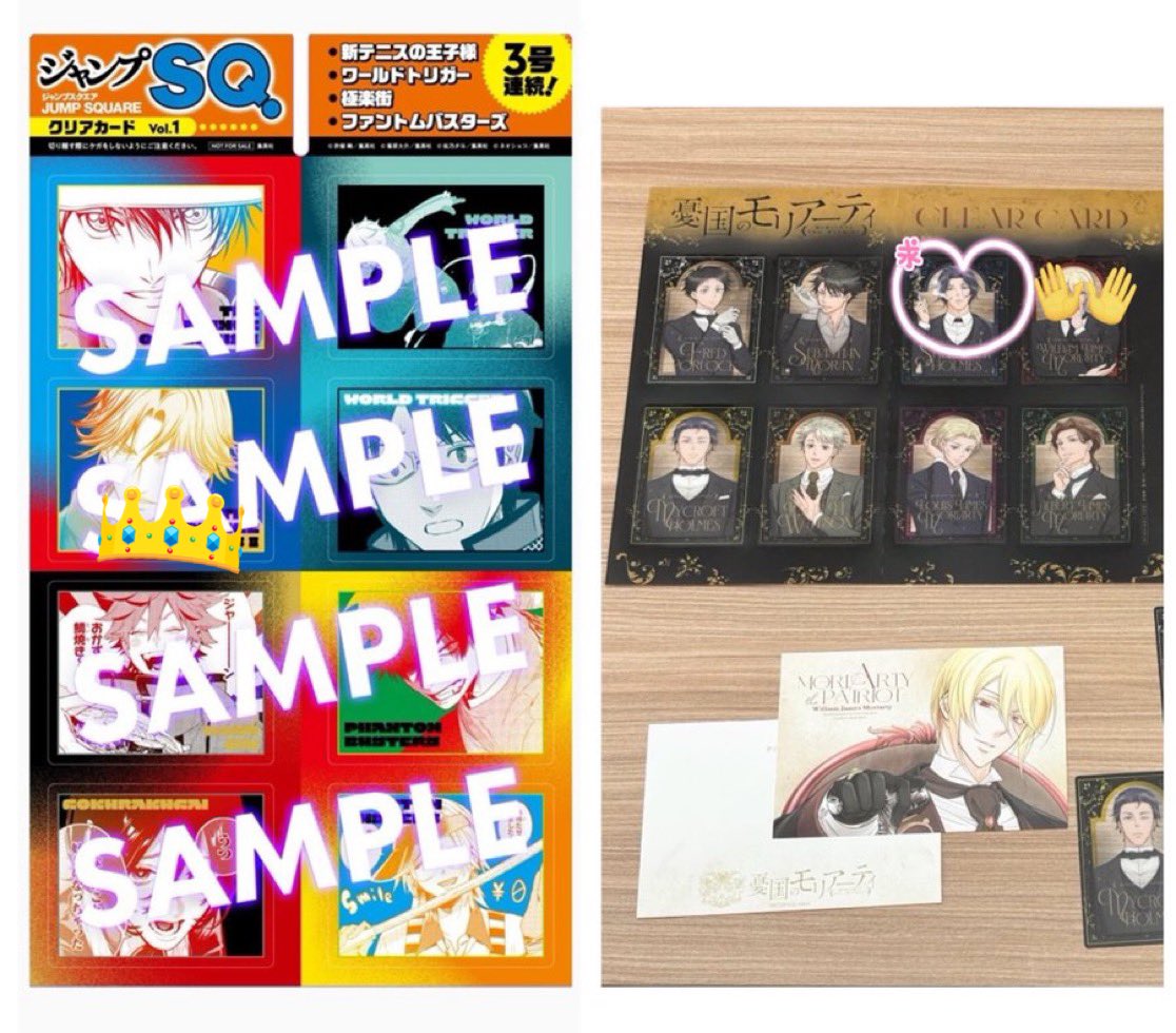 こた＠取引アカ tweet media