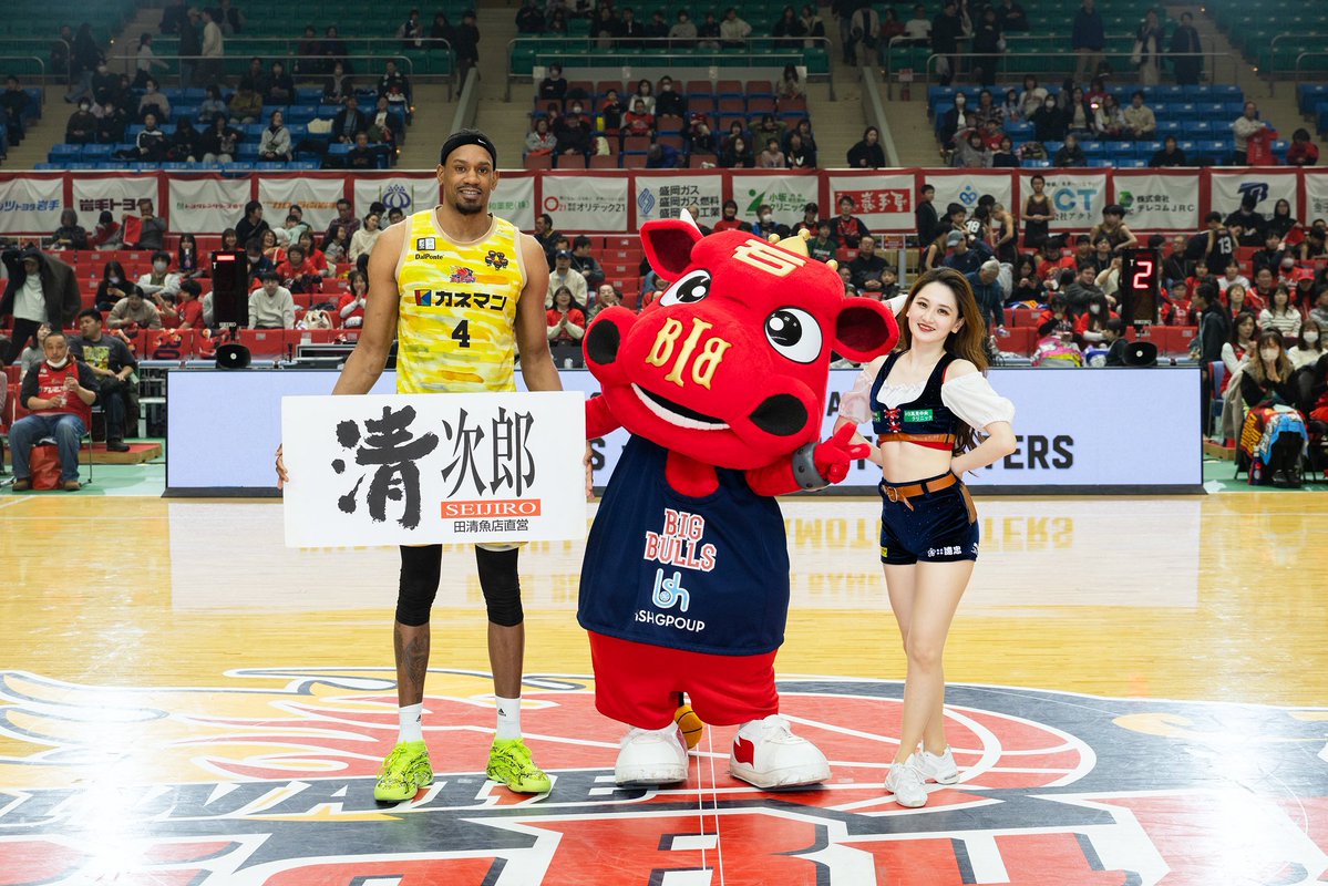 岩手ビッグブルズ【公式】 tweet media