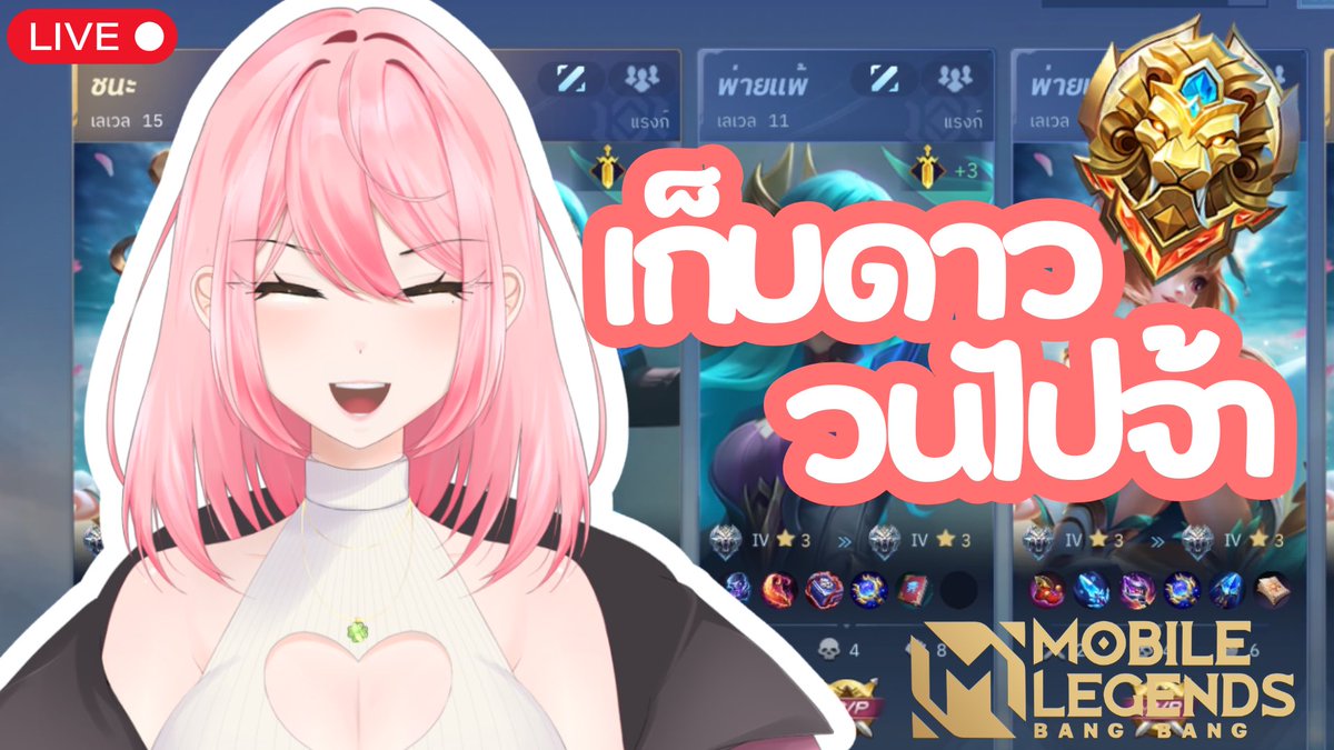 Uri Knarf ✨🍀 | Vtuber tweet media