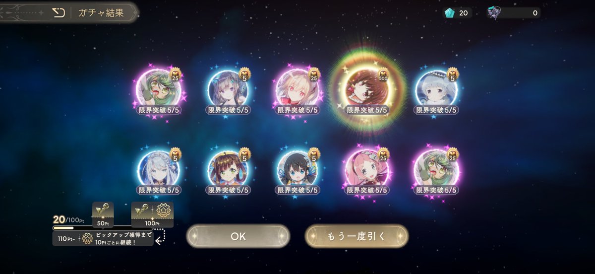 にしむー tweet media