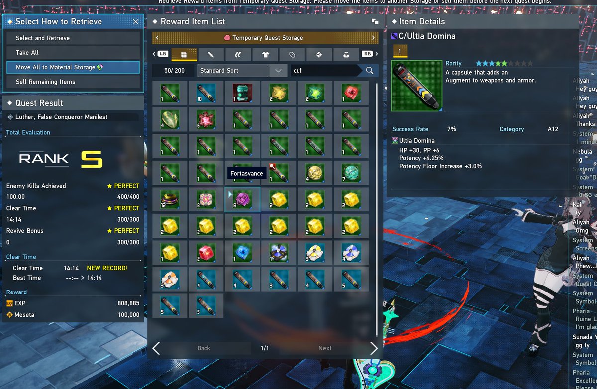 Nebula 悅音 tweet media