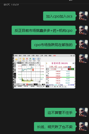 MountainLost tweet media