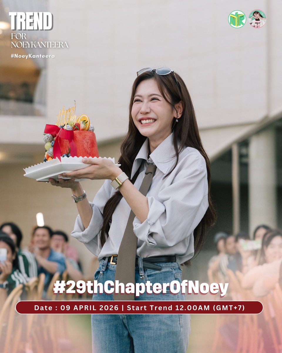 Trend For Noey 🧈 tweet media