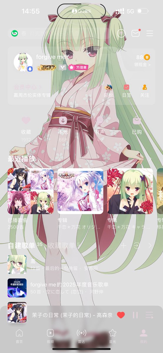 Lassitent tweet media