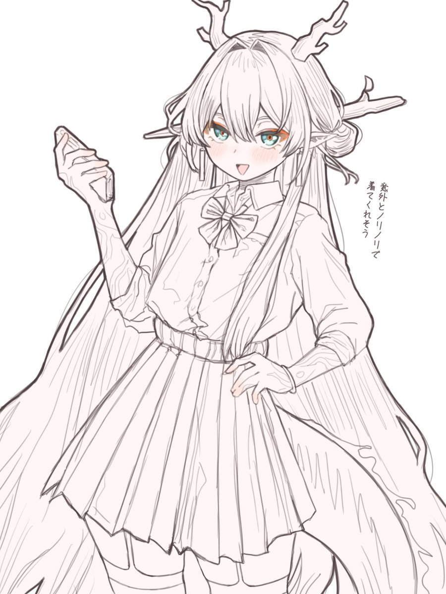 昼行灯 tweet media