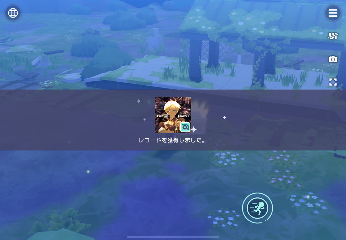 ㅎㄴ🔗🍓 tweet media