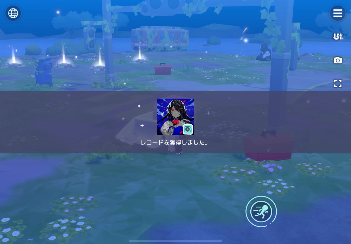 ㅎㄴ🔗🍓 tweet media