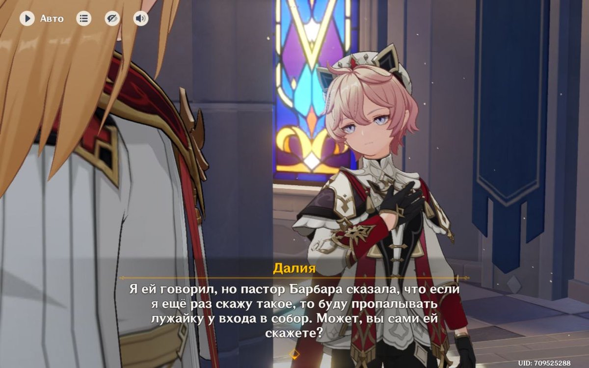 pink garlic (not cookie)🌸 tweet media