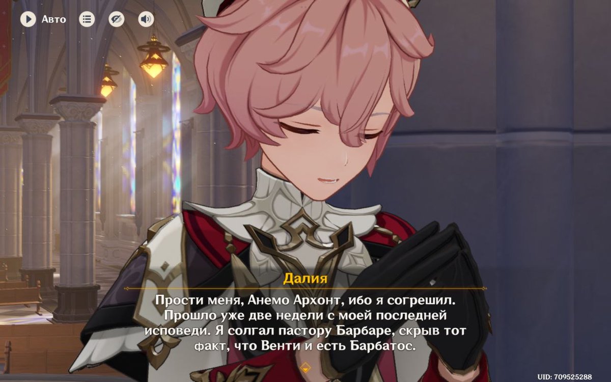 pink garlic (not cookie)🌸 tweet media