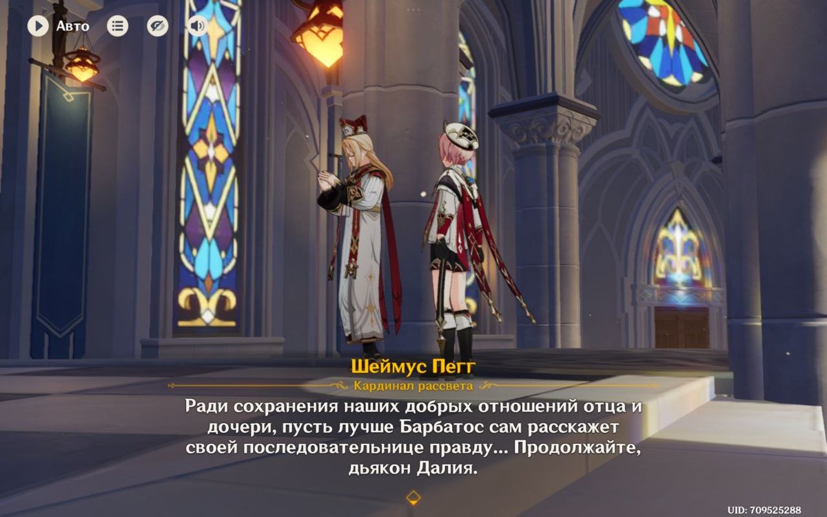 pink garlic (not cookie)🌸 tweet media