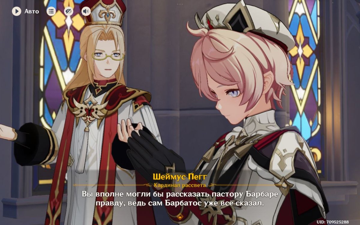 pink garlic (not cookie)🌸 tweet media