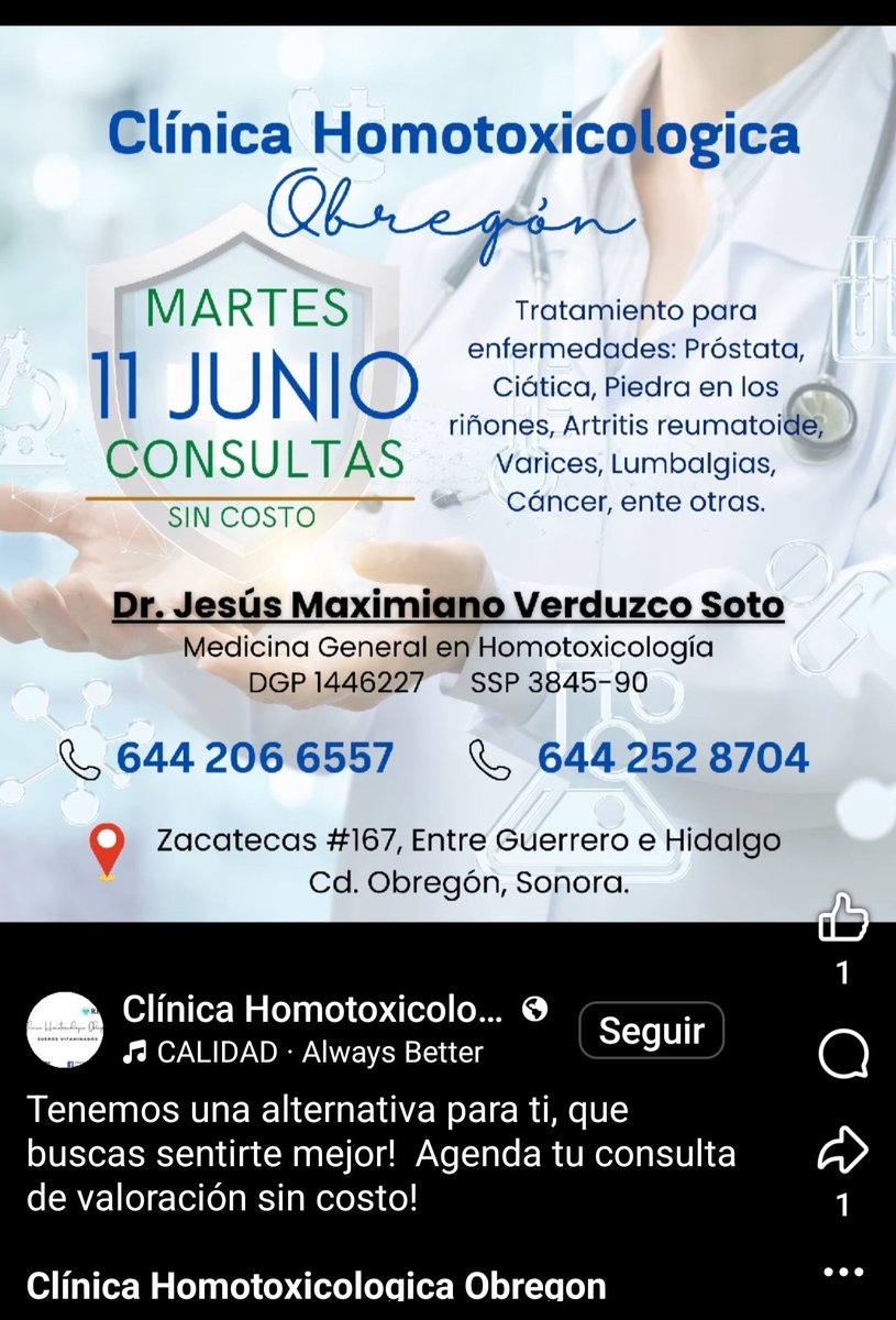 En México puedes anunciar que tratas cáncer, ciática y próstata con sueros vitaminados y hasta que se mueren 8 pacientes te empiezan a buscar.