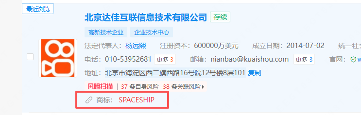 日常焦虑帝 tweet media