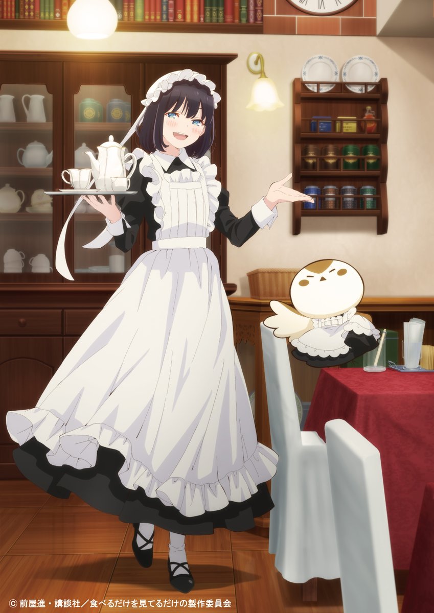 メイドさんは食べるだけ【公式】🎉最新⑤巻絶賛発売中🎉2026年アニメ化決定!! tweet media