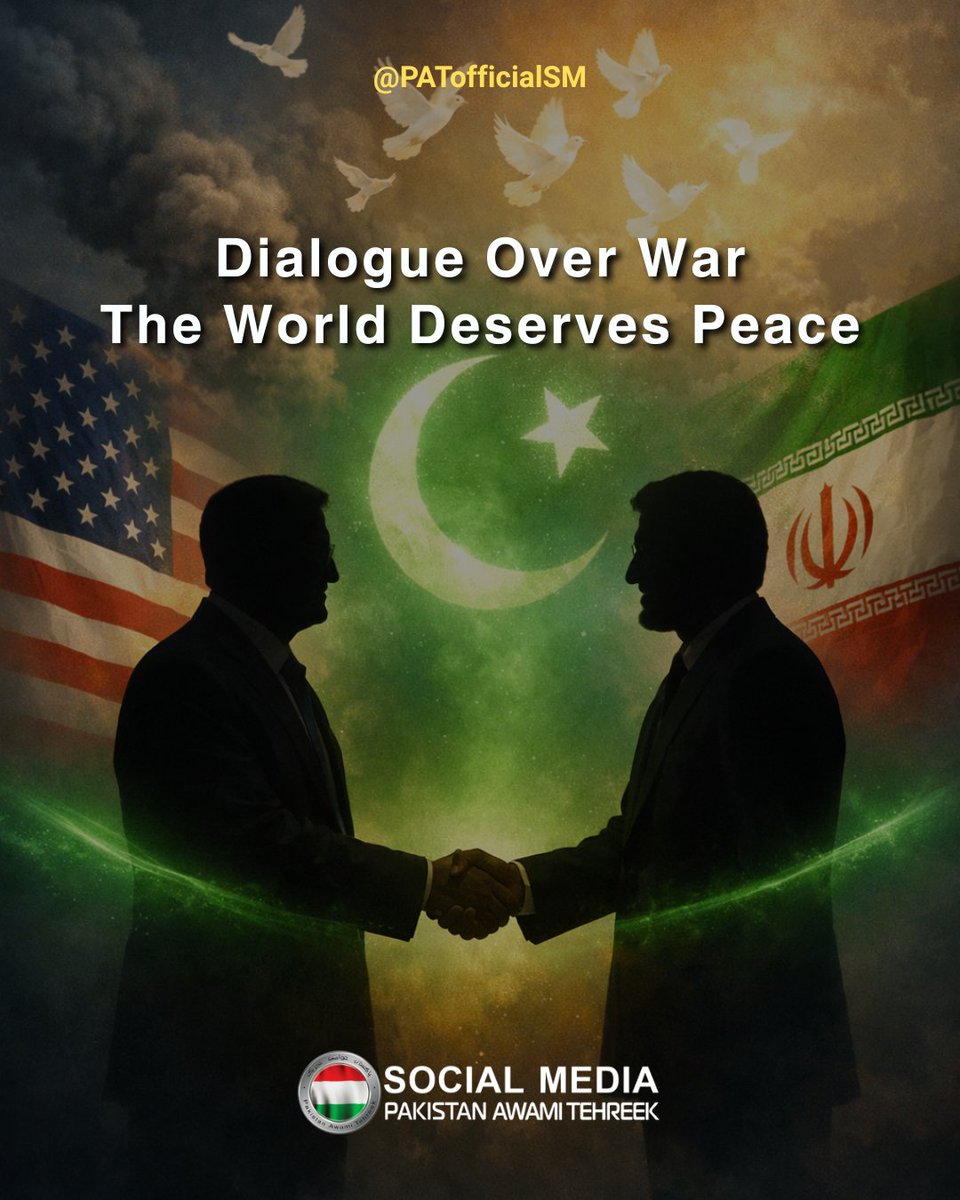PATofficialSM's tweet image. We welcome the temporary ceasefire between the US and Iran as a step towards de-escalation and peace. Dialogue must prevail over conflict, the world deserves peace, not war. Let wisdom n diplomacy lead the way forward.

#WorldWar3 #PakGlobalPeaceMaker #IslamabadTalks #Ceasefire