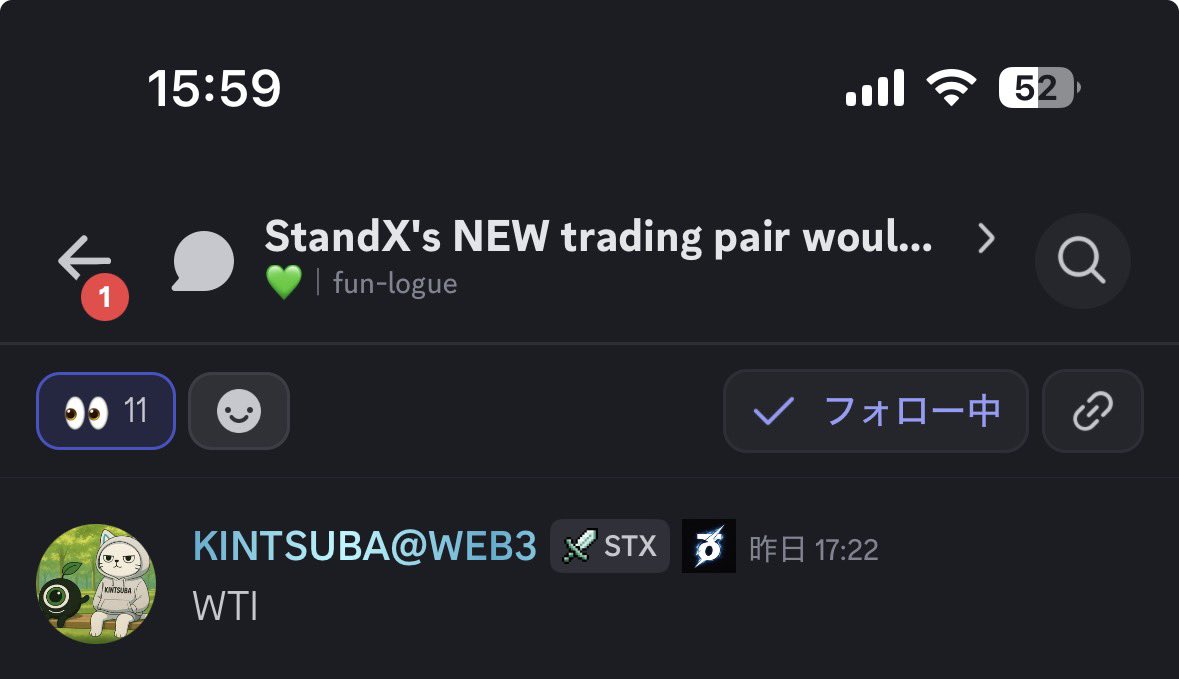 KINTSUBA@にほんWeb3横丁 tweet media