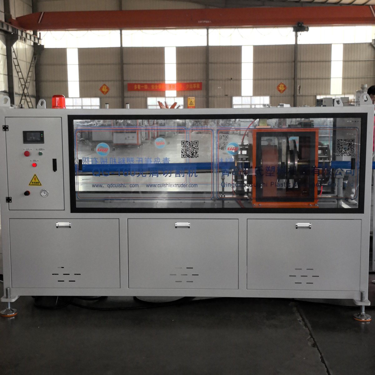 CuishiPlastic's tweet image. Corrugated pipe lines for ventilation systems 🌬️ Flexible ducts, smooth airflow &amp;amp; stable production for HVAC applications.
cnplasticmachinery.com

#corrugatedpipe #hvac #ventilation #plasticmachinery