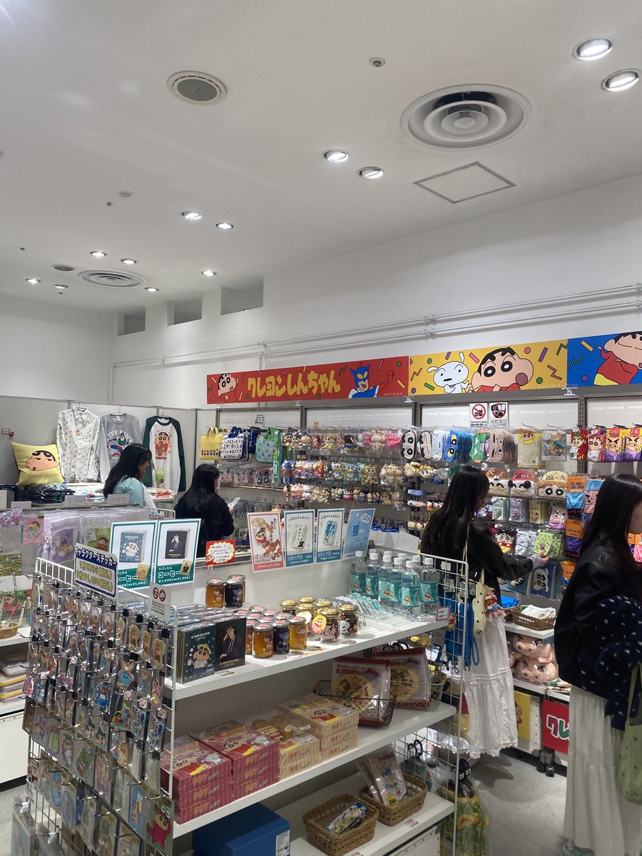 ZeroBewLL tweet media