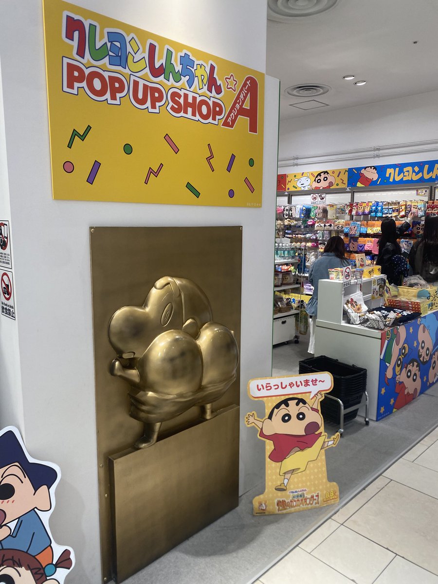 ZeroBewLL tweet media