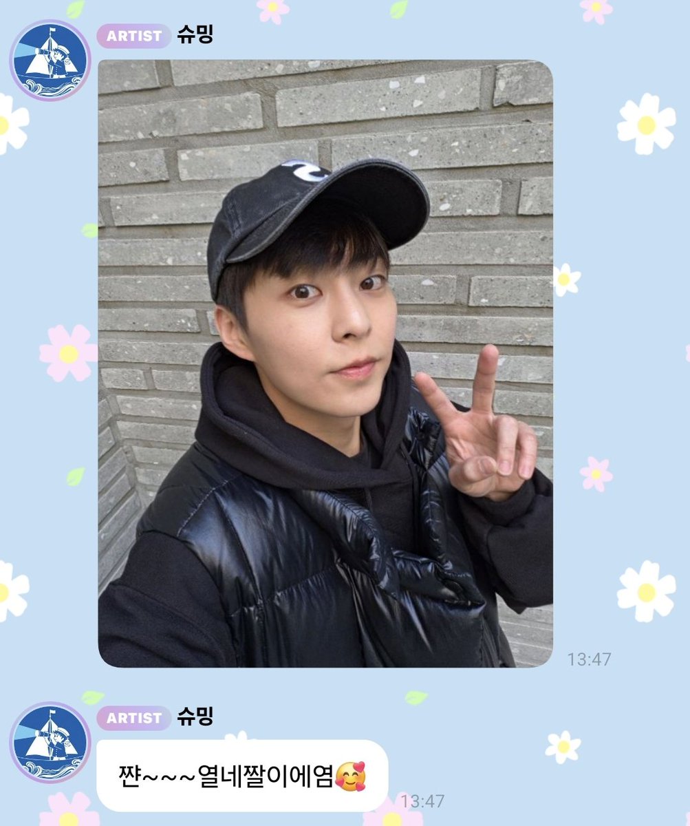 𝙨𝙝𝙚𝙧. tweet media