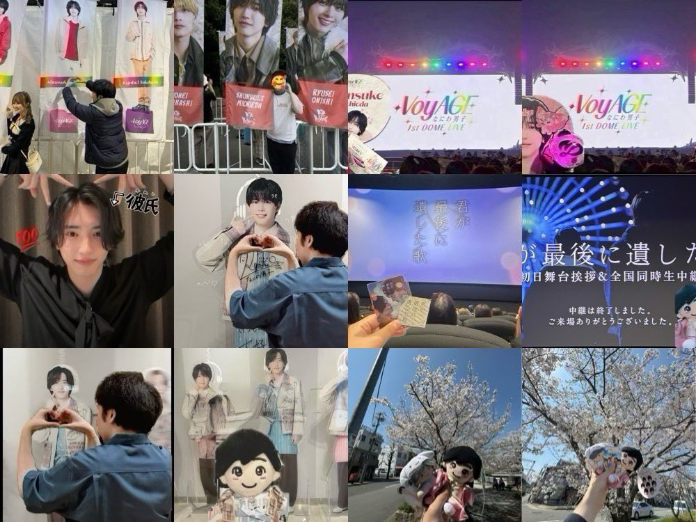 Shunsuke・しげ君&kouji tweet media