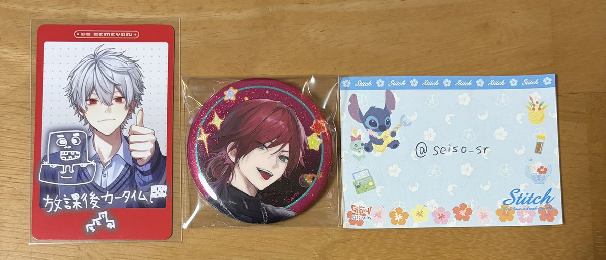 めい👗 tweet media