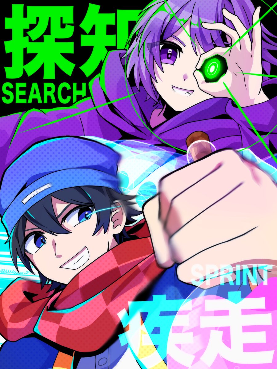 まざり tweet media