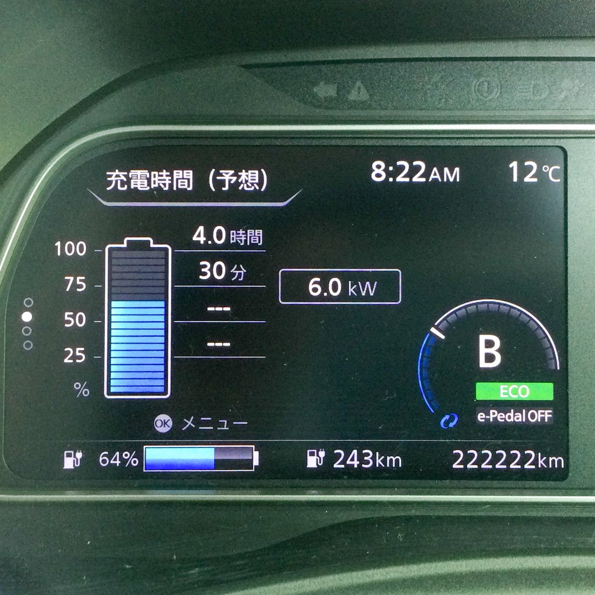 ken1_ken1's tweet photo. 2026/04/04 自宅到着時に #日産リーフ e+の #走行距離 が「2」並びに♪
バッテリーセグメントは「11」！
後続可能距離は少し減った感じはありますが、e+なので余裕かな？！？
#Nissan #リーフ #ZE1 #キリ番
参考までに
20万キロは 2025/08/30
21万キロは 2025/12/07
22万キロは 2026/03/21 https://t.co/tHeae3UGdp