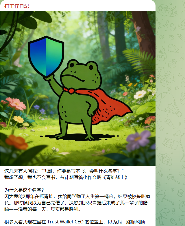 金狗吊车 | 0xJerry tweet media