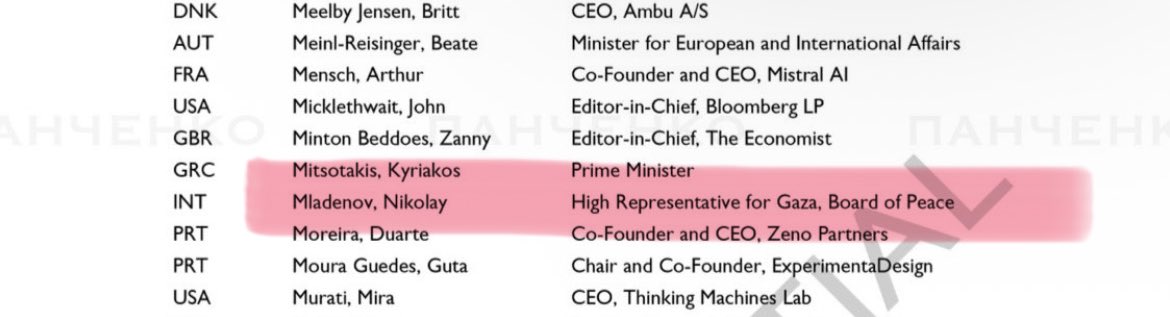 JellyDonat tweet media