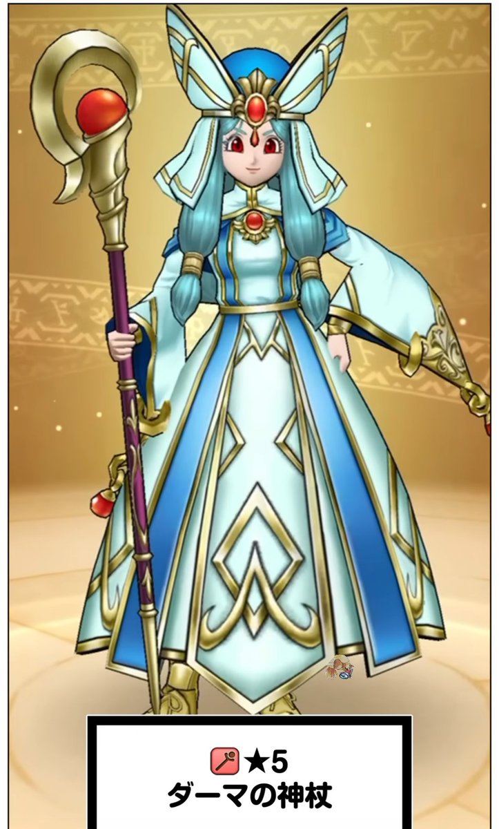 ピジョン tweet media