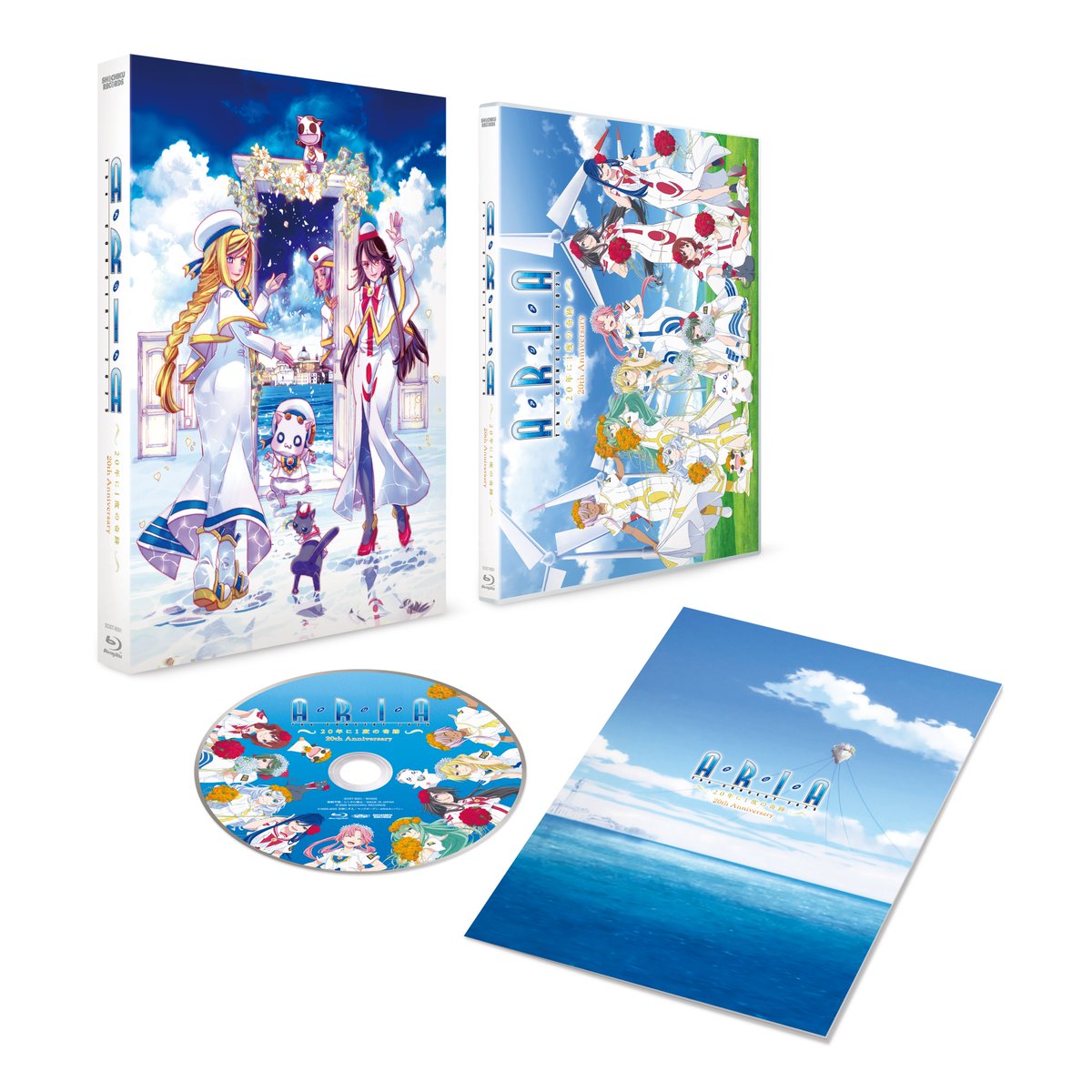 ARIA The CONCERT 2025〜20年に1度の奇跡〜 Blu-ray展開図を公開