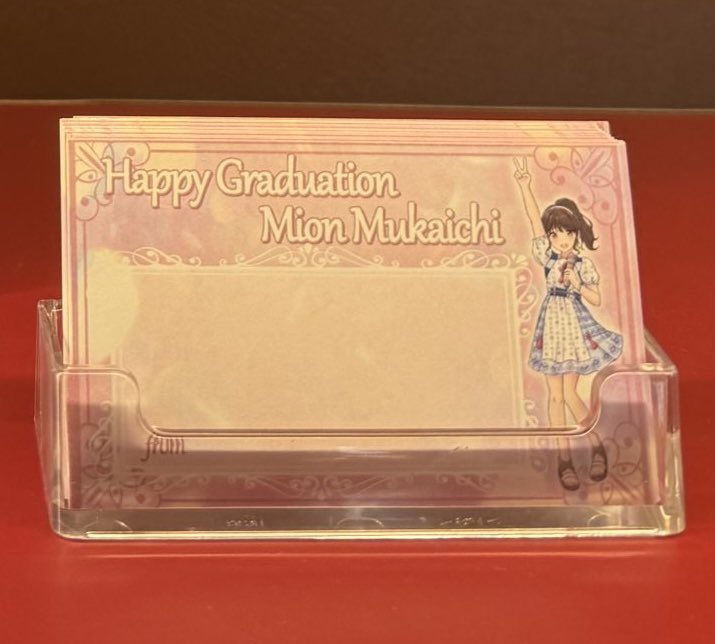 向井地美音卒業企画実行委員会(向井地美音生誕祭実行委員会2026) tweet media