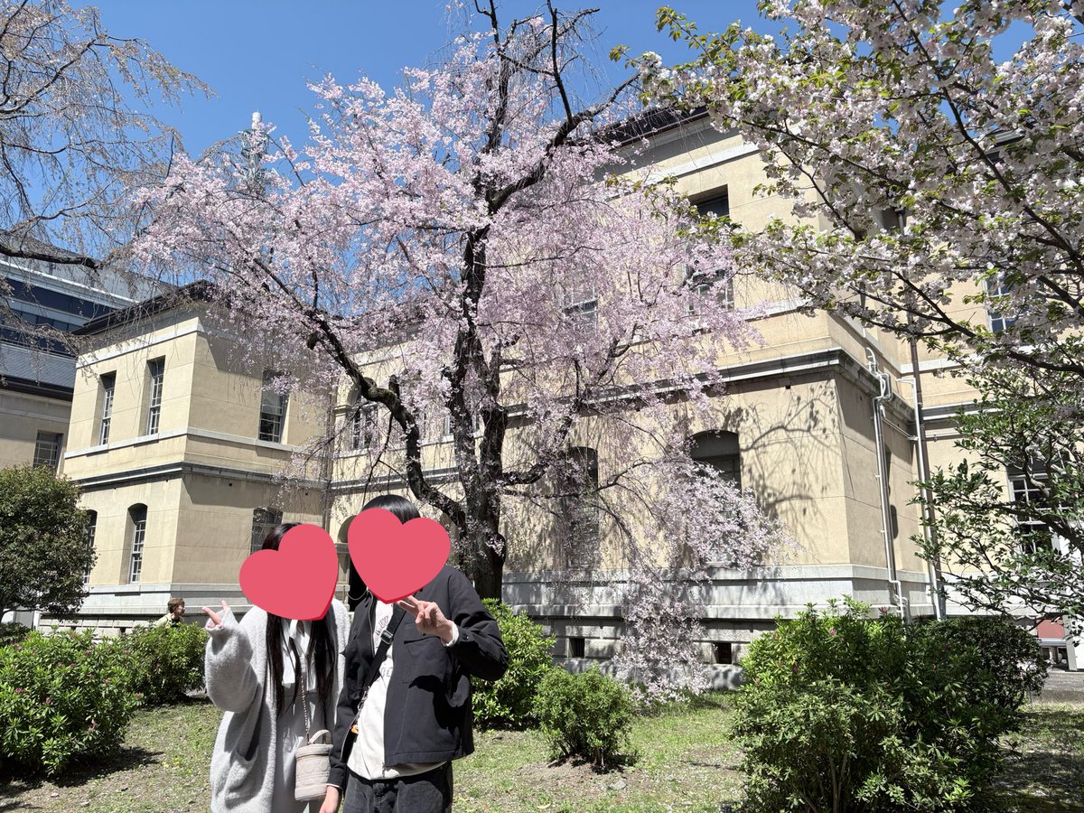 ym_rem_a's tweet photo. ♡

 #自撮り界隈  #日常垢  #日常垢さんと繫がりたい https://t.co/Ey9MbPk38C